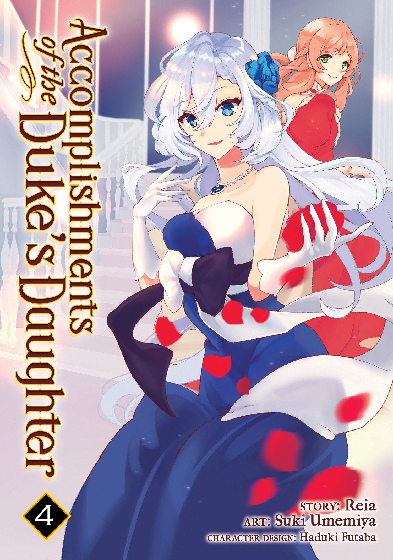 Accomplishments of the Duke's Daughter (Manga) Vol. 4 TPBMR