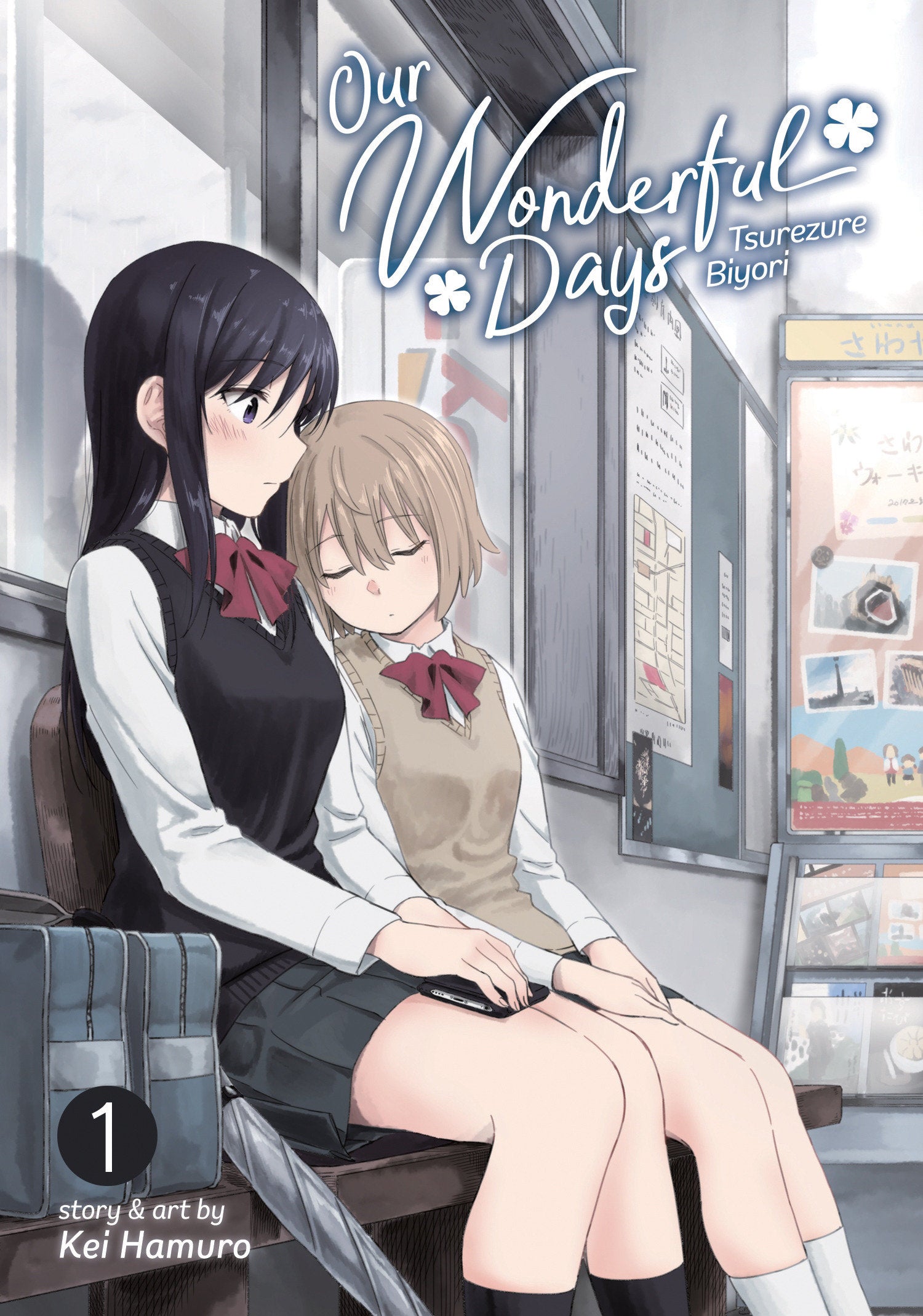Our Wonderful Days: Tsurezure Biyori Vol. 1 TPBMR