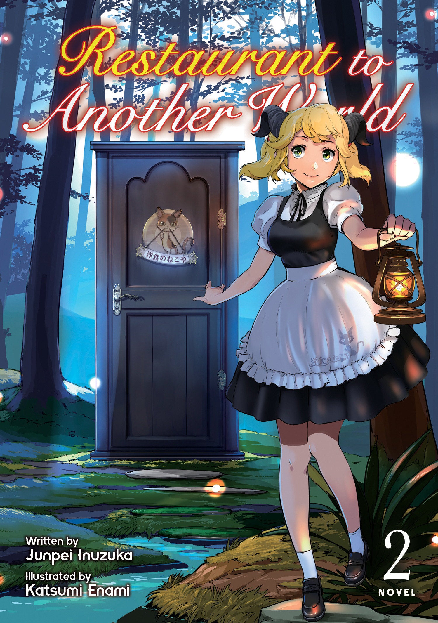Restaurant to Another World (Light Novel) Vol. 2 TPB
