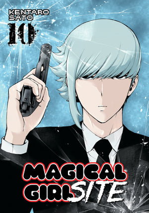 Magical Girl Site Vol. 10 TPBMR