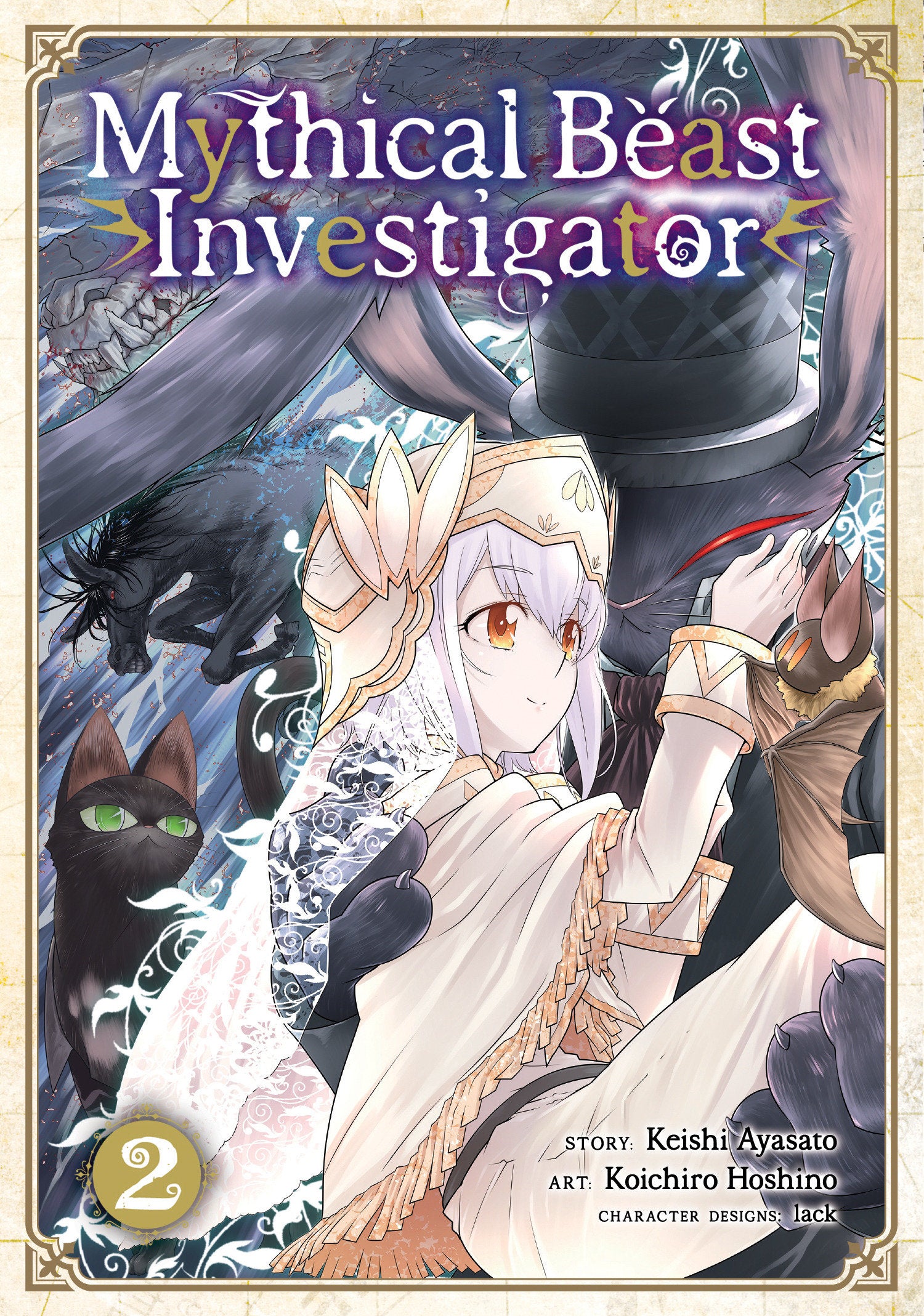 Mythical Beast Investigator Vol. 2 TPBMR