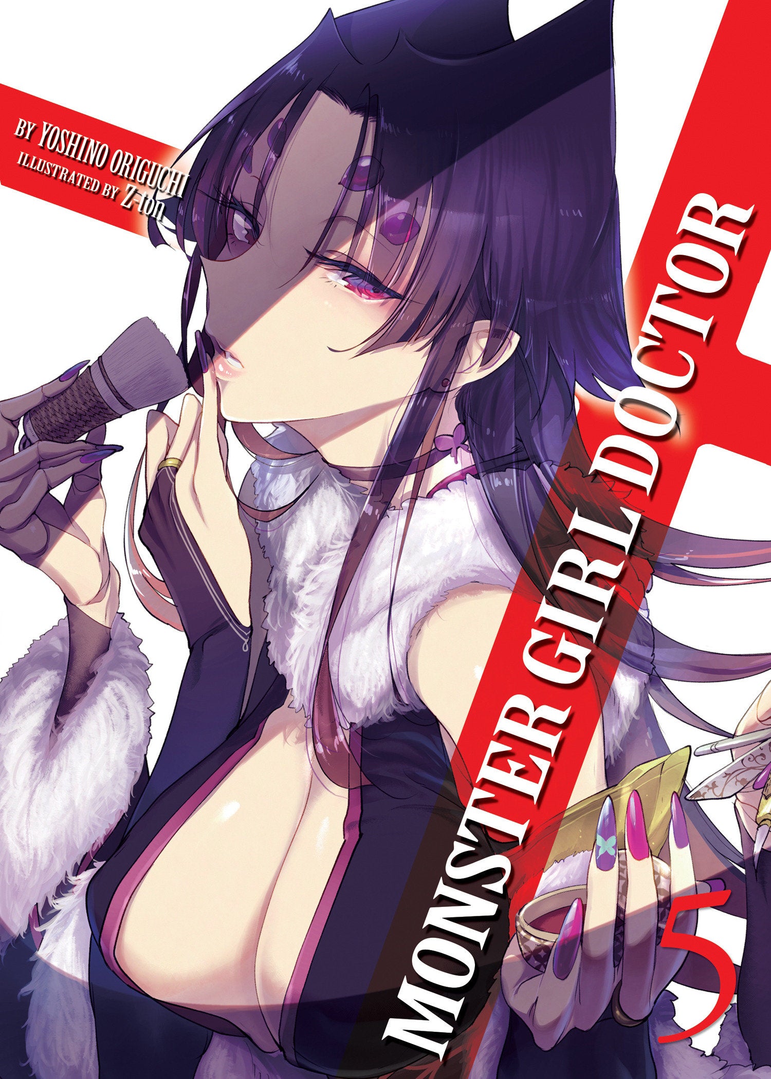 Monster Girl Doctor (Light Novel) Vol. 5 TPB