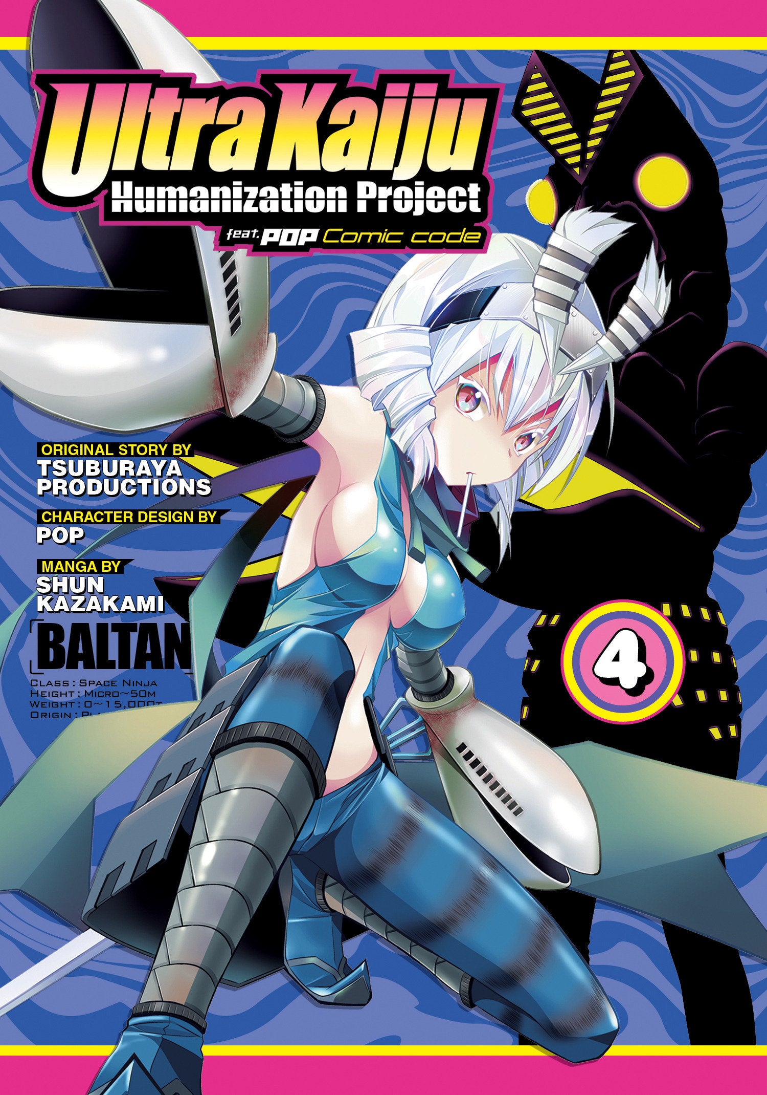 Ultra Kaiju Anthropomorphic Project feat.POP Comic code Vol. 4 TPBMR