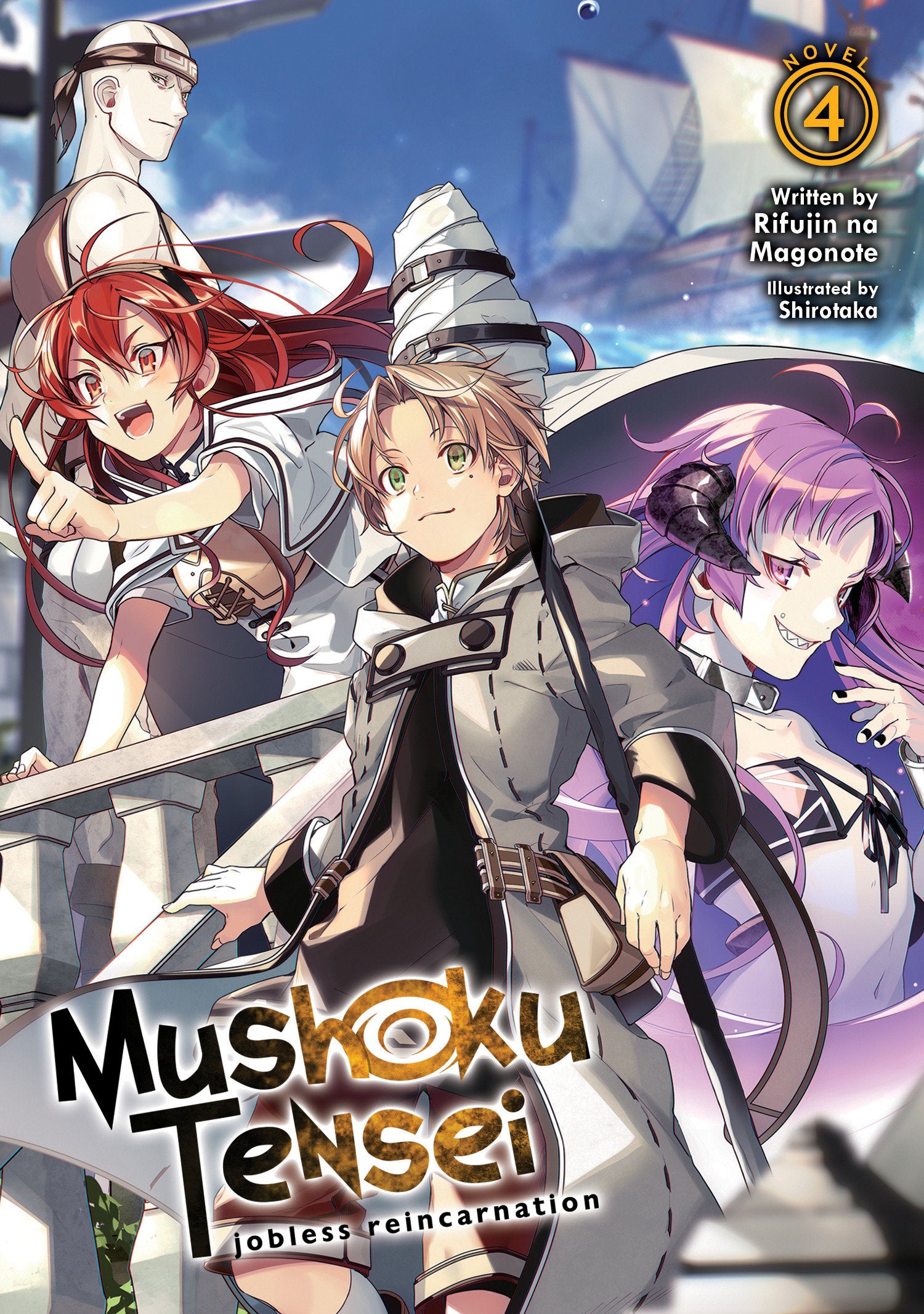 Mushoku Tensei: Jobless Reincarnation (Light Novel) Vol. 4 TPB