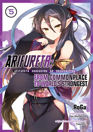 Arifureta: From Commonplace to World's Strongest (Manga) Vol. 5 TPBMR