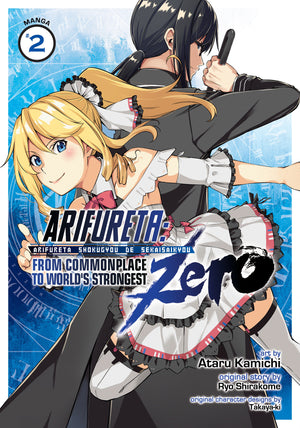 Arifureta: From Commonplace to World's Strongest ZERO (Manga) Vol. 2 TPBMR