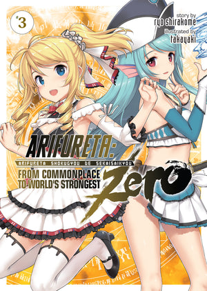 Arifureta: From Commonplace to World's Strongest ZERO (Light Novel) Vol. 3 TPB