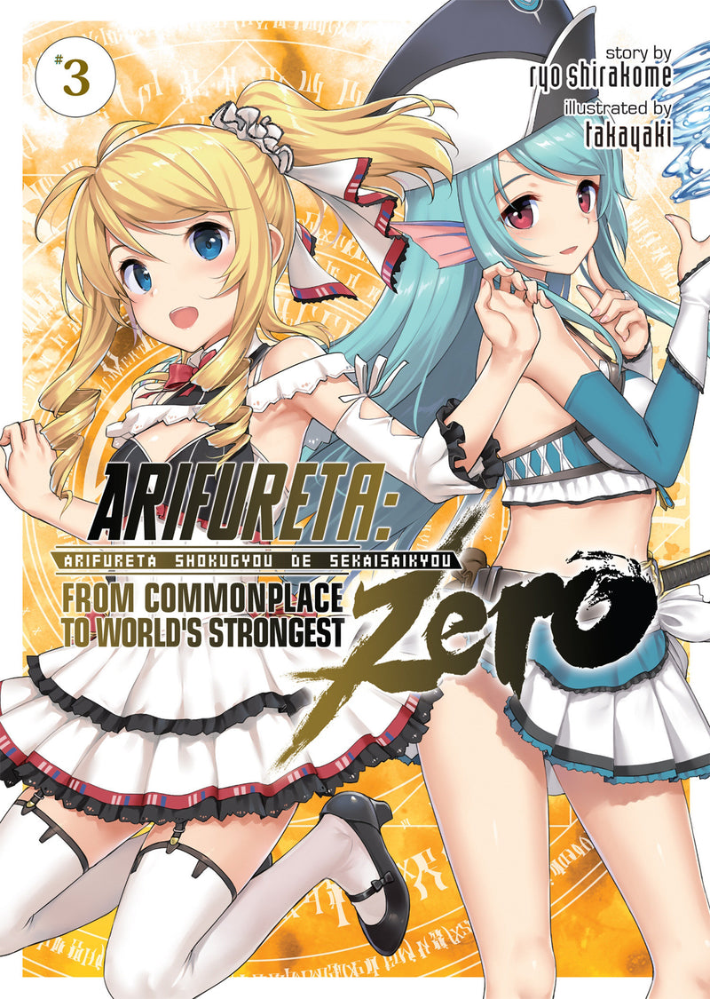 Arifureta: From Commonplace to World's Strongest ZERO (Light Novel) Vol. 3 TPB