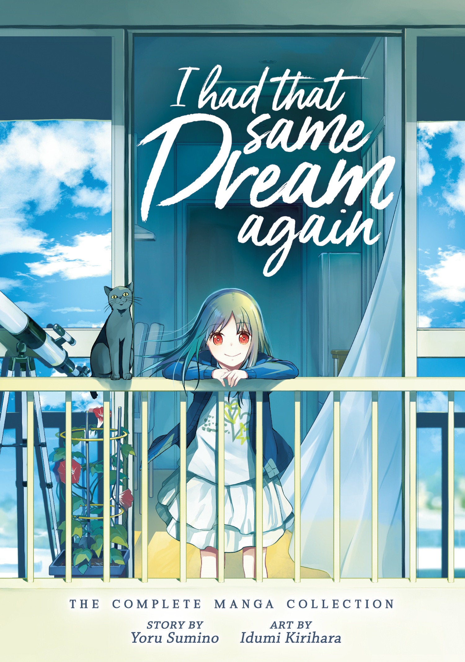 I Had That Same Dream Again: The Complete Manga Collection TPBMR