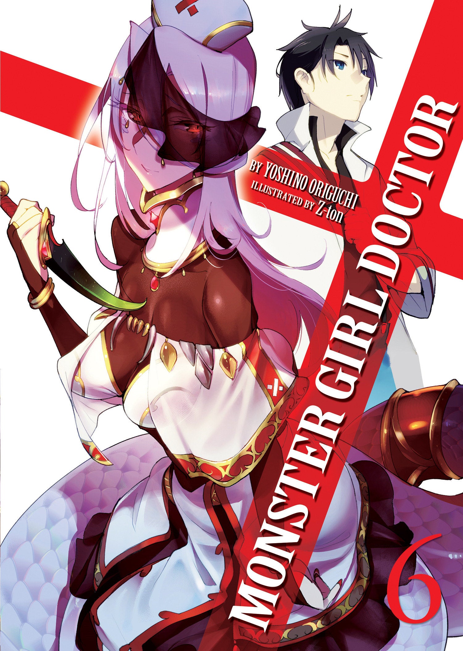 Monster Girl Doctor (Light Novel) Vol. 6 TPB