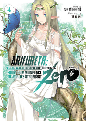 Arifureta: From Commonplace to World's Strongest ZERO (Light Novel) Vol. 4 TPB