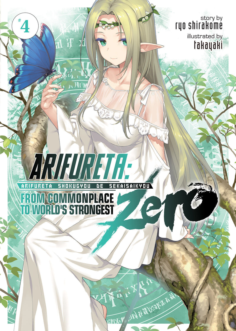 Arifureta: From Commonplace to World's Strongest ZERO (Light Novel) Vol. 4 TPB