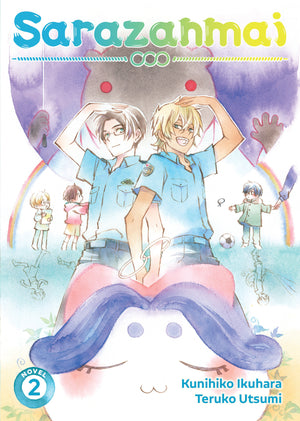 Sarazanmai (Light Novel) Vol. 2 TPB
