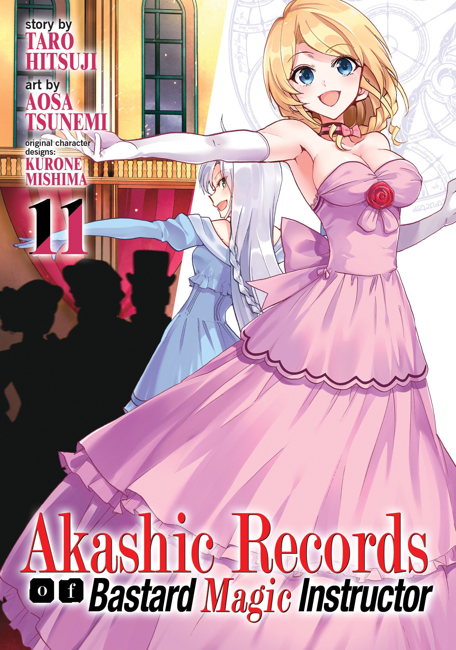 Akashic Records of Bastard Magic Instructor Vol. 11 TPBMR
