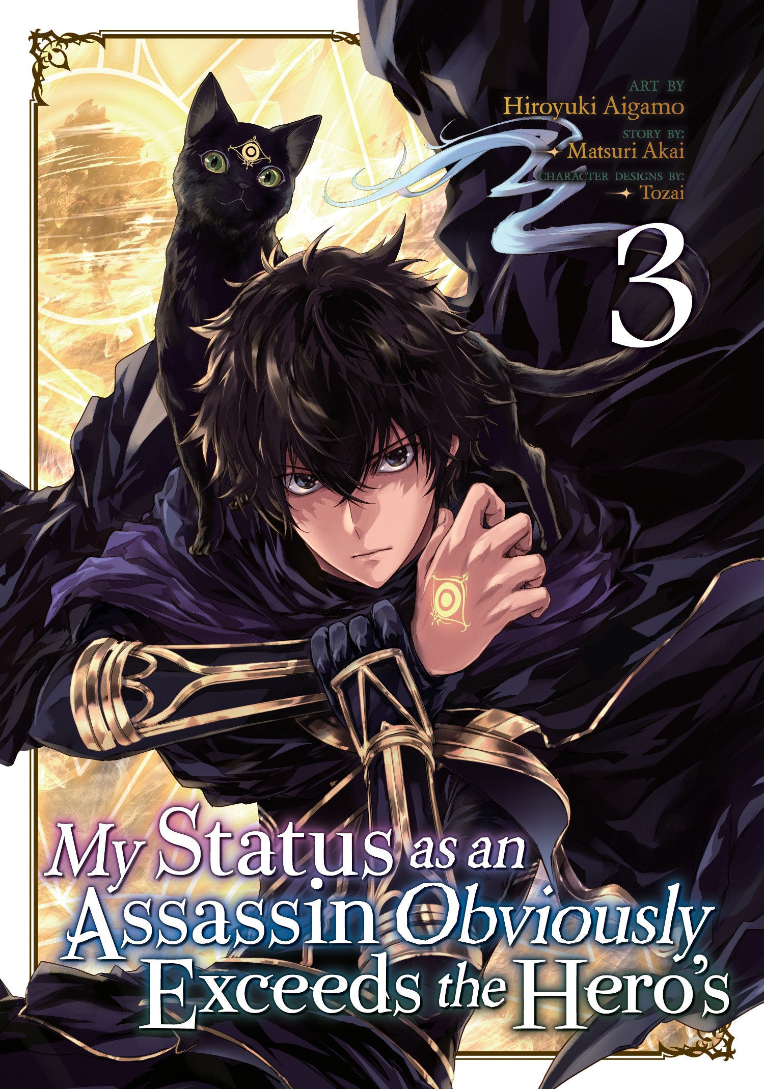 My Status as an Assassin Obviously Exceeds the Hero's (Manga) Vol. 3 TPBMR