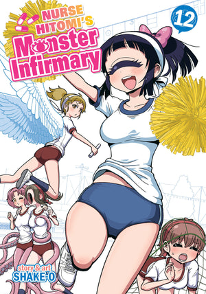 Nurse Hitomi's Monster Infirmary Vol. 12 TPBMR