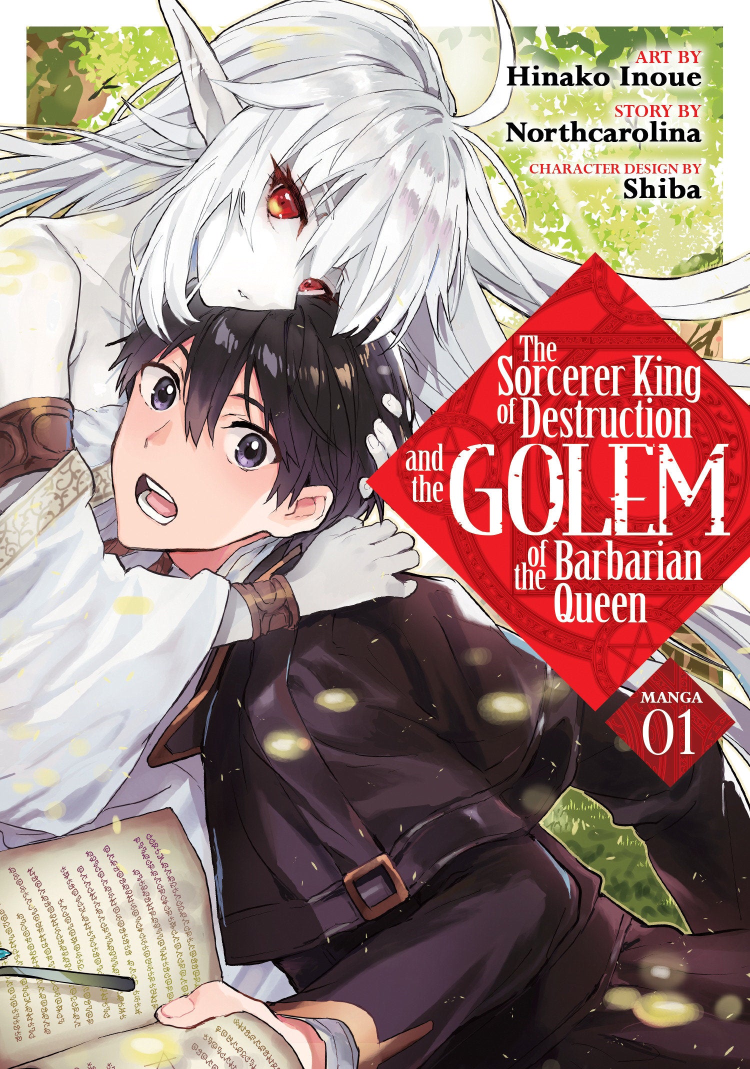 The Sorcerer King of Destruction and the Golem of the Barbarian Queen (Manga) Vol. 1 TPBMR