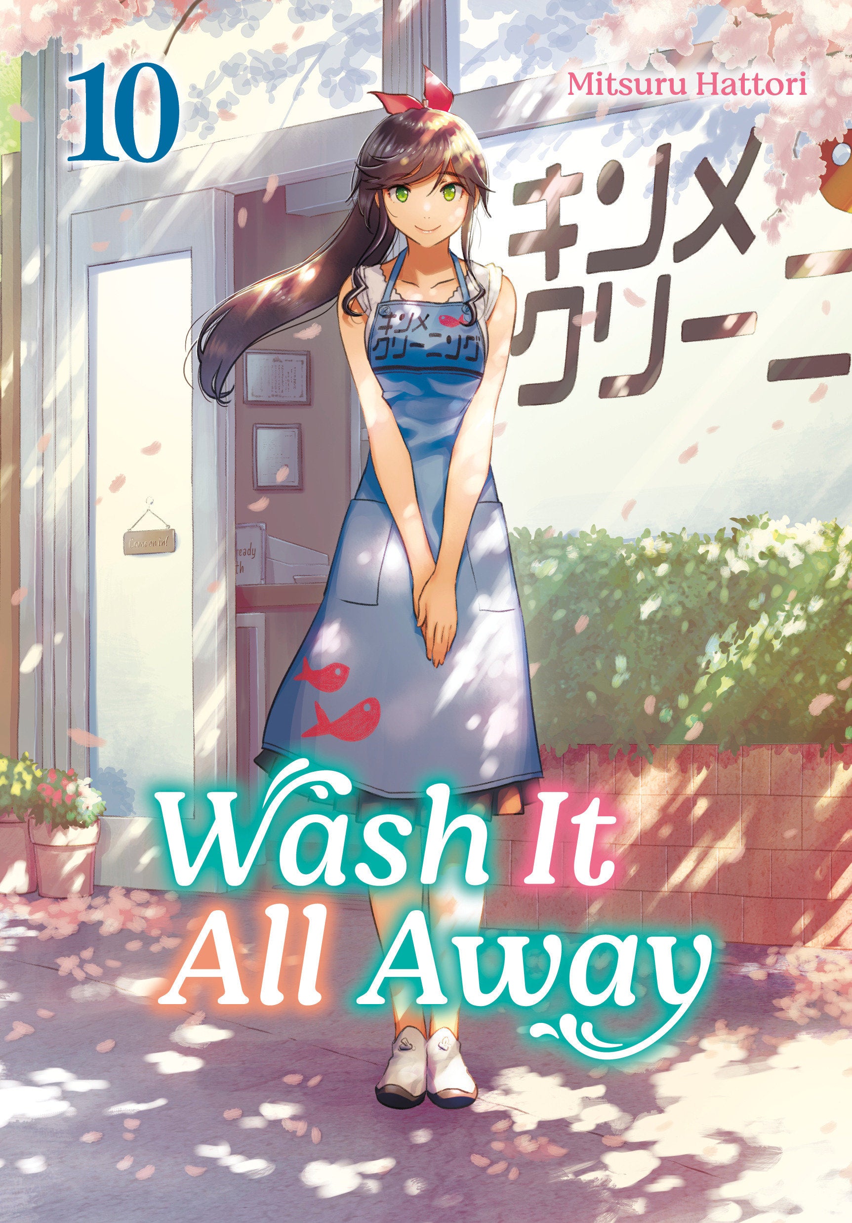 WASH IT ALL AWAY 10
