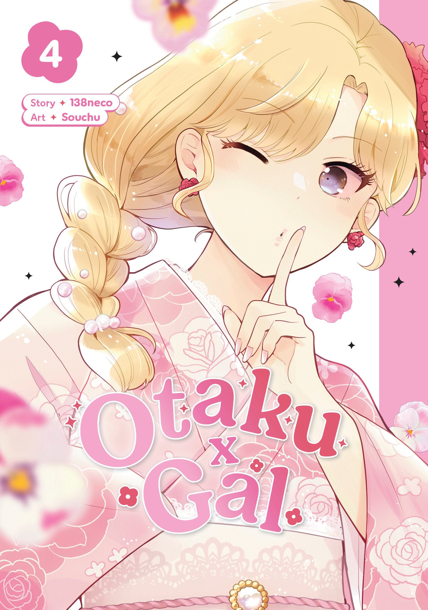 OTAKU X GAL 04 TPB