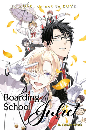 Boarding School Juliet 14 TPBMR