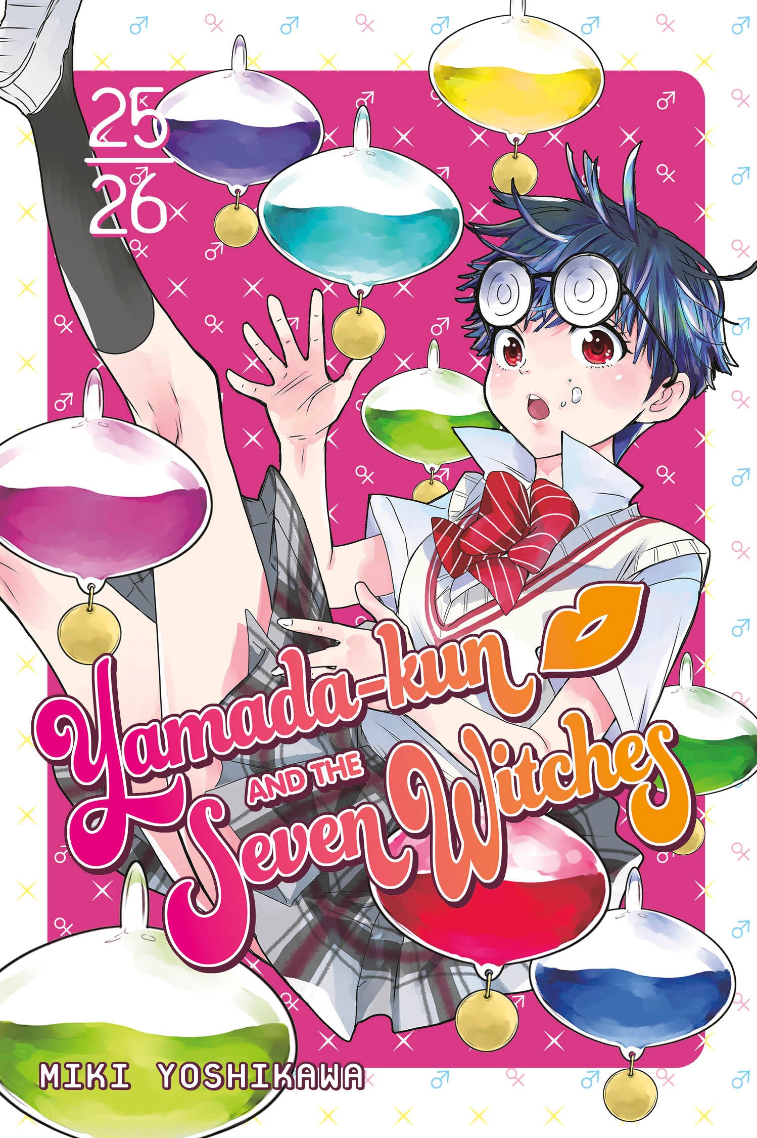 Yamada-kun and the Seven Witches 25-26 TPBMR