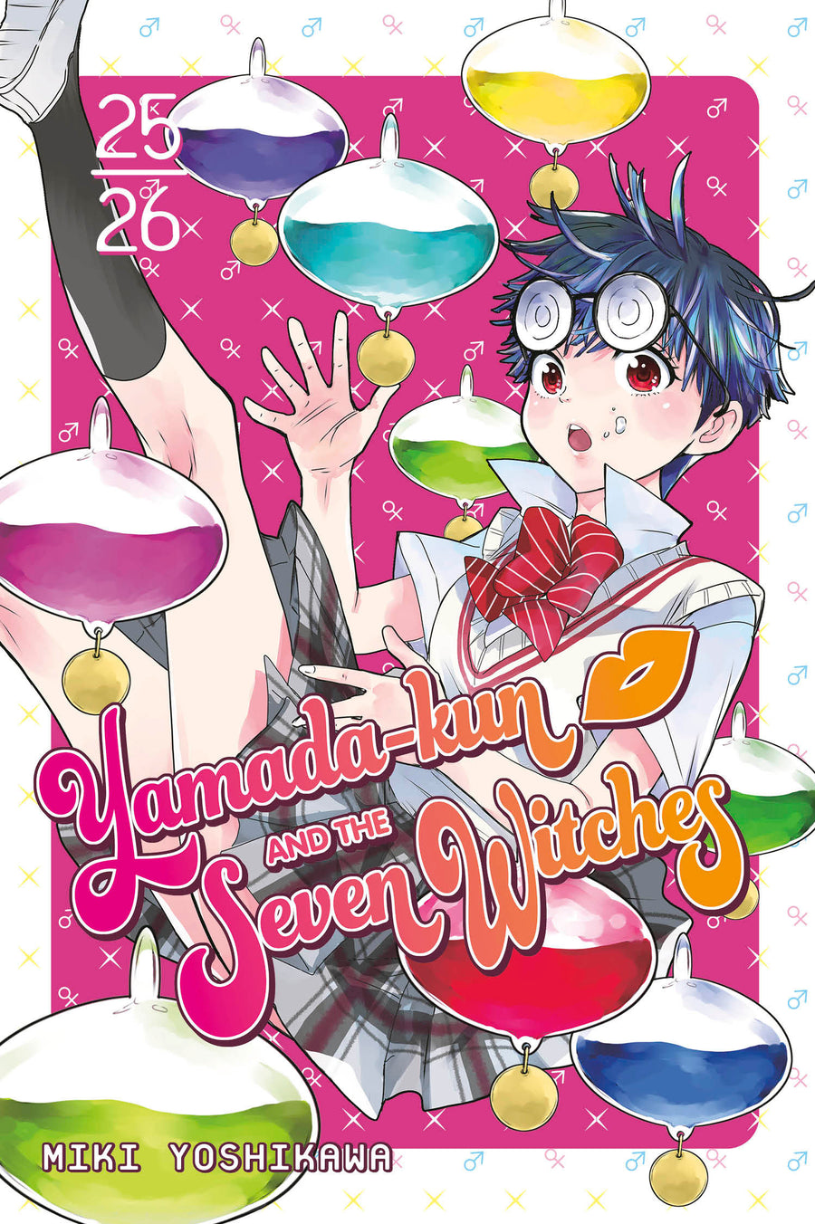 Yamada-kun and the Seven Witches 25-26 TPBMR