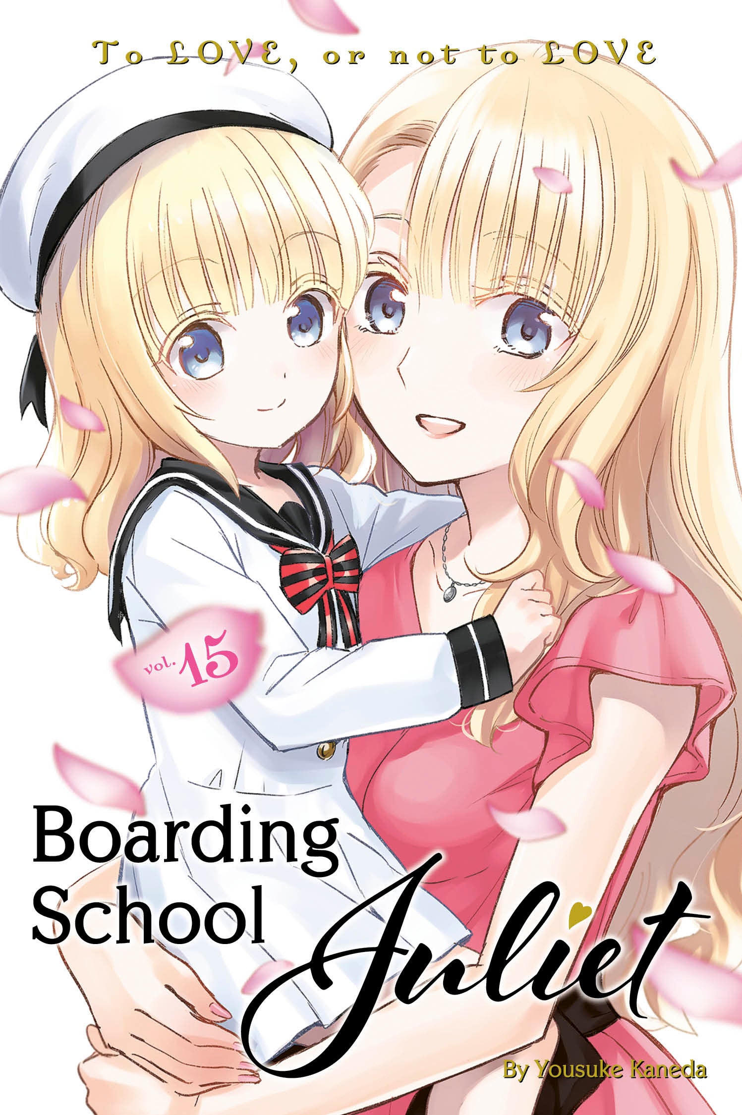Boarding School Juliet 15 TPBMR