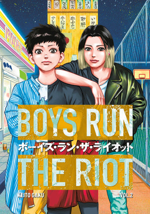 Boys Run the Riot 2 TPBMR