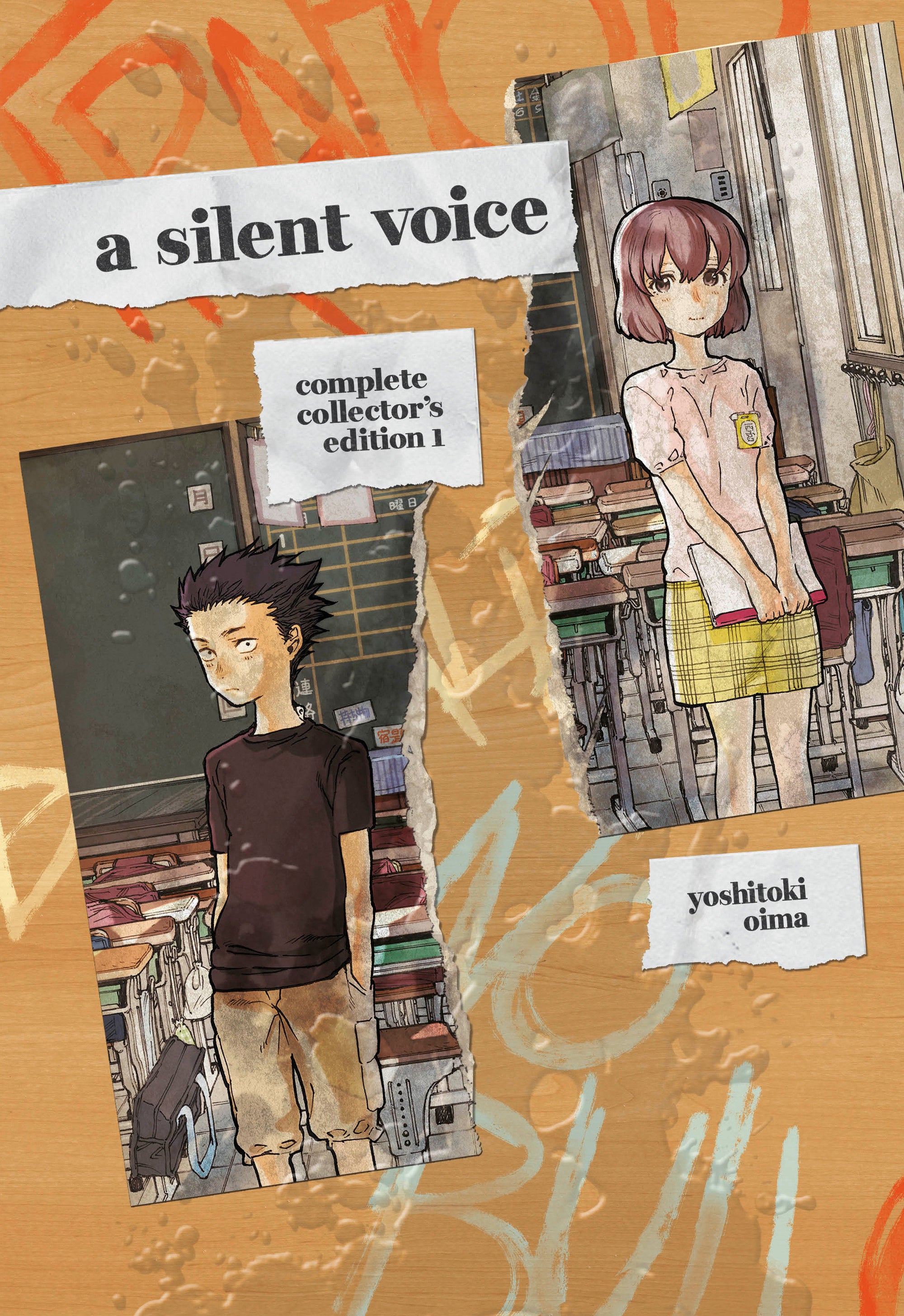 A Silent Voice Complete Collector's Edition 1 HCMR