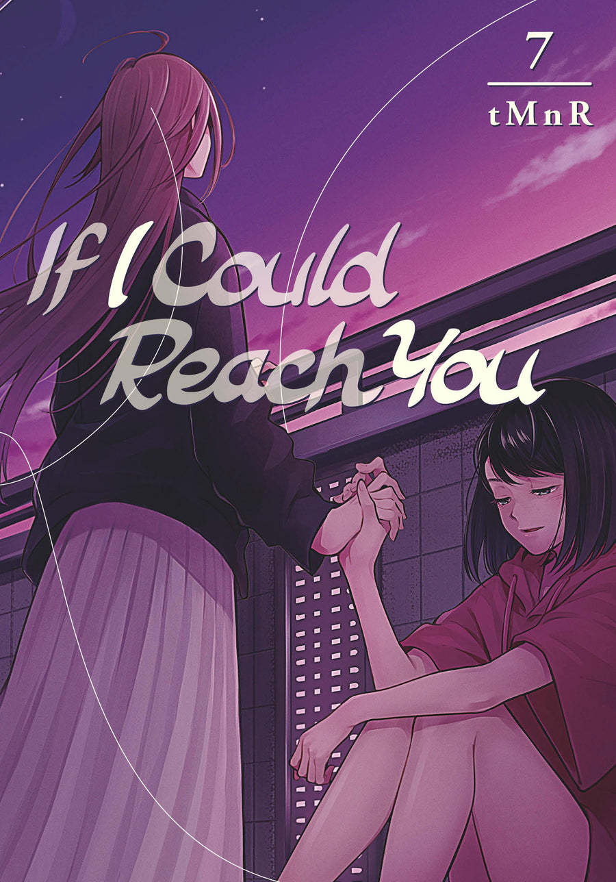 If I Could Reach You 7 TPBMR