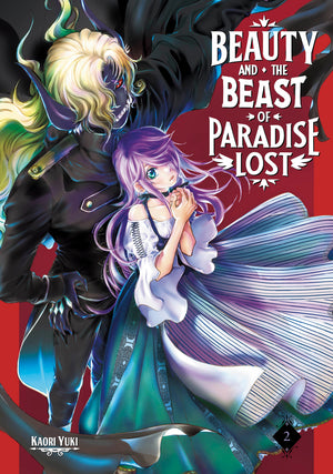 Beauty and the Beast of Paradise Lost 2 TPBMR