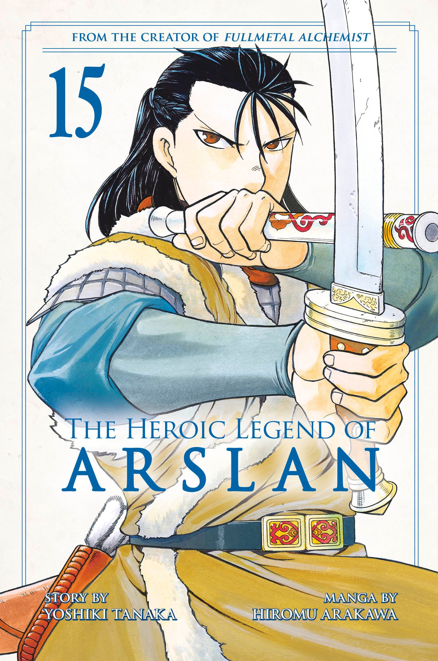 The Heroic Legend of Arslan 15 TPBMR