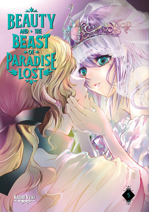 Beauty and the Beast of Paradise Lost 5 TPBMR