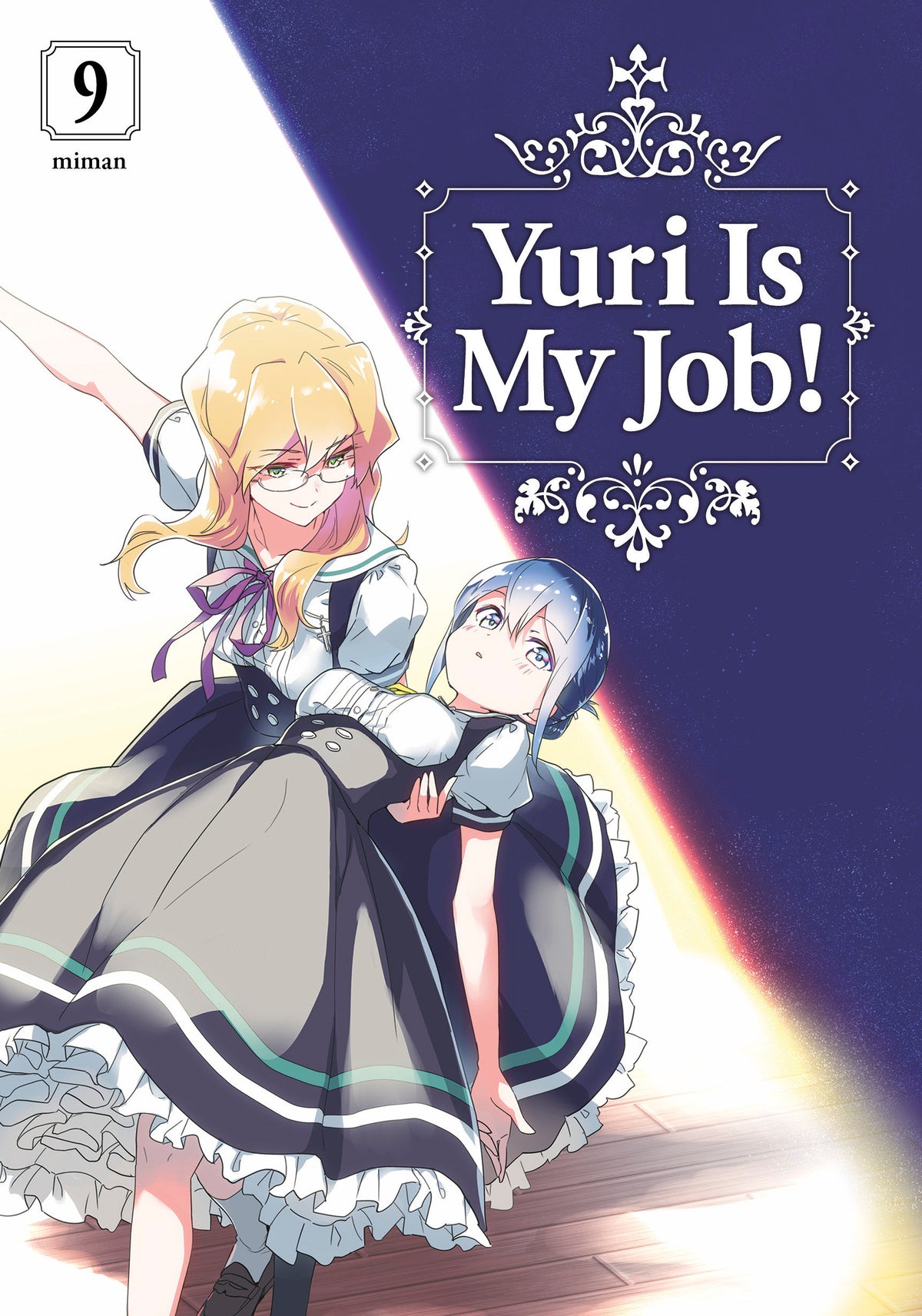 Yuri Is My Job! 9 TPBMR