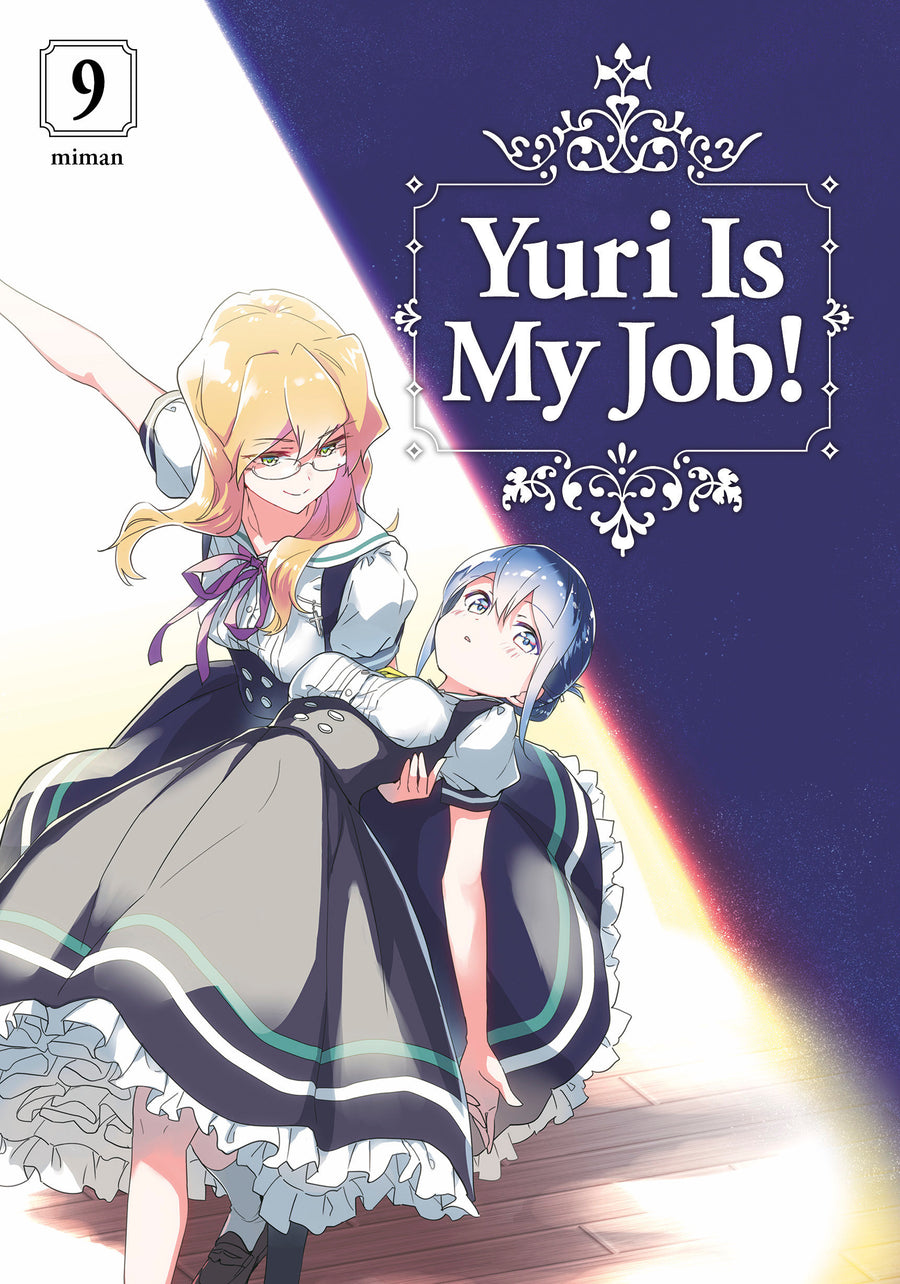 Yuri Is My Job! 9 TPBMR