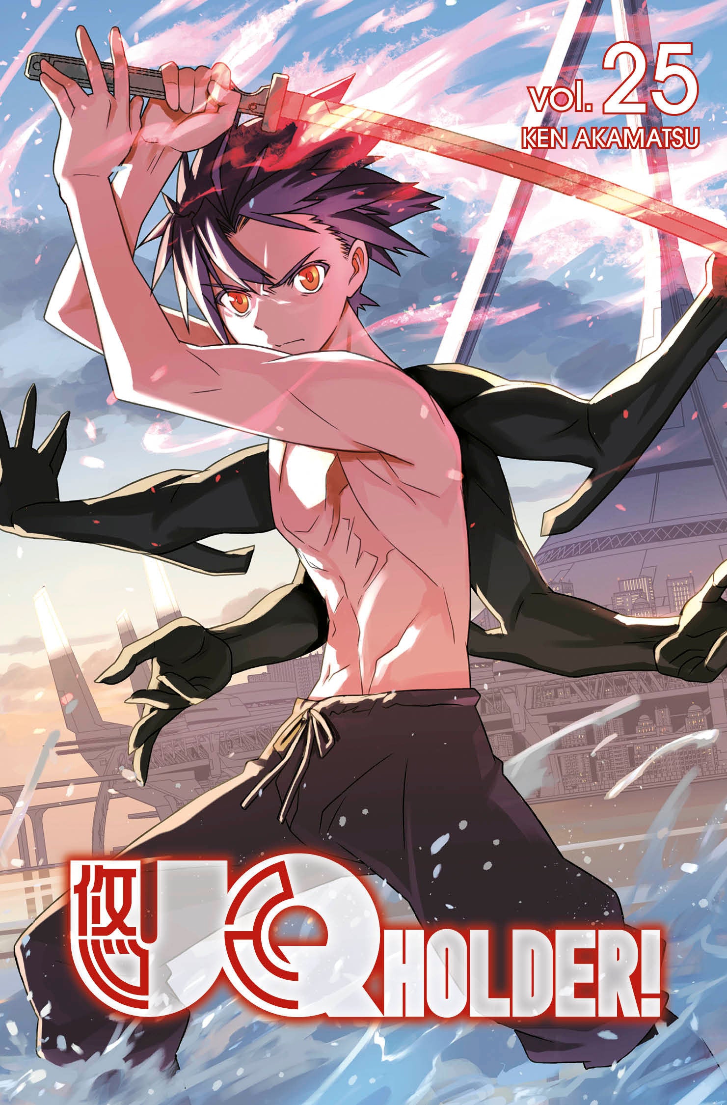 UQ HOLDER! 25 TPBMR