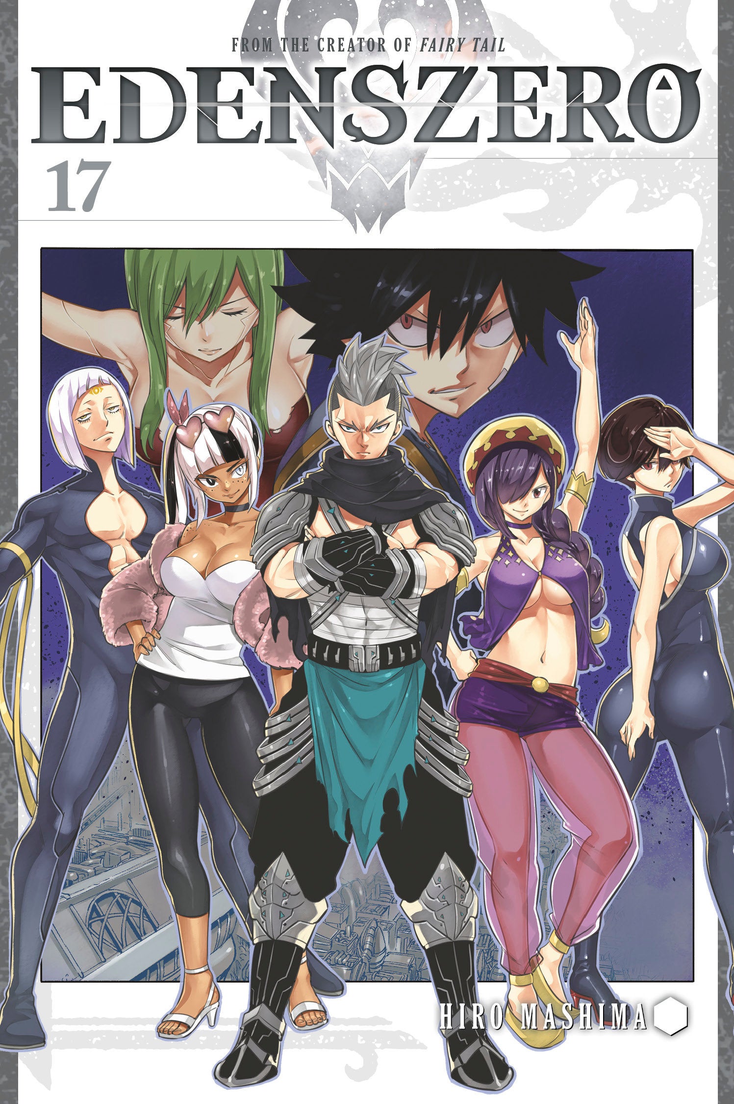 EDENS ZERO 17 TPBMR