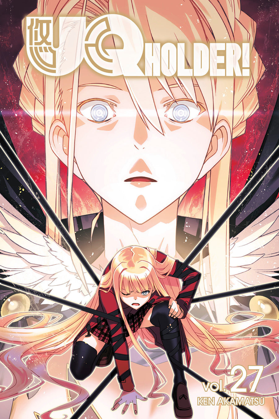 UQ HOLDER! 27 TPBMR
