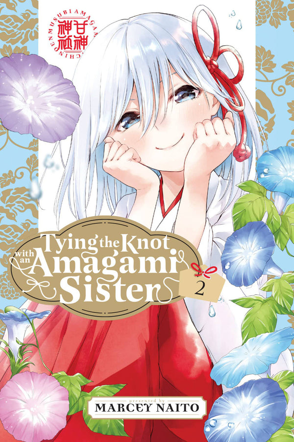 Tying the Knot With an Amagami Sister 2