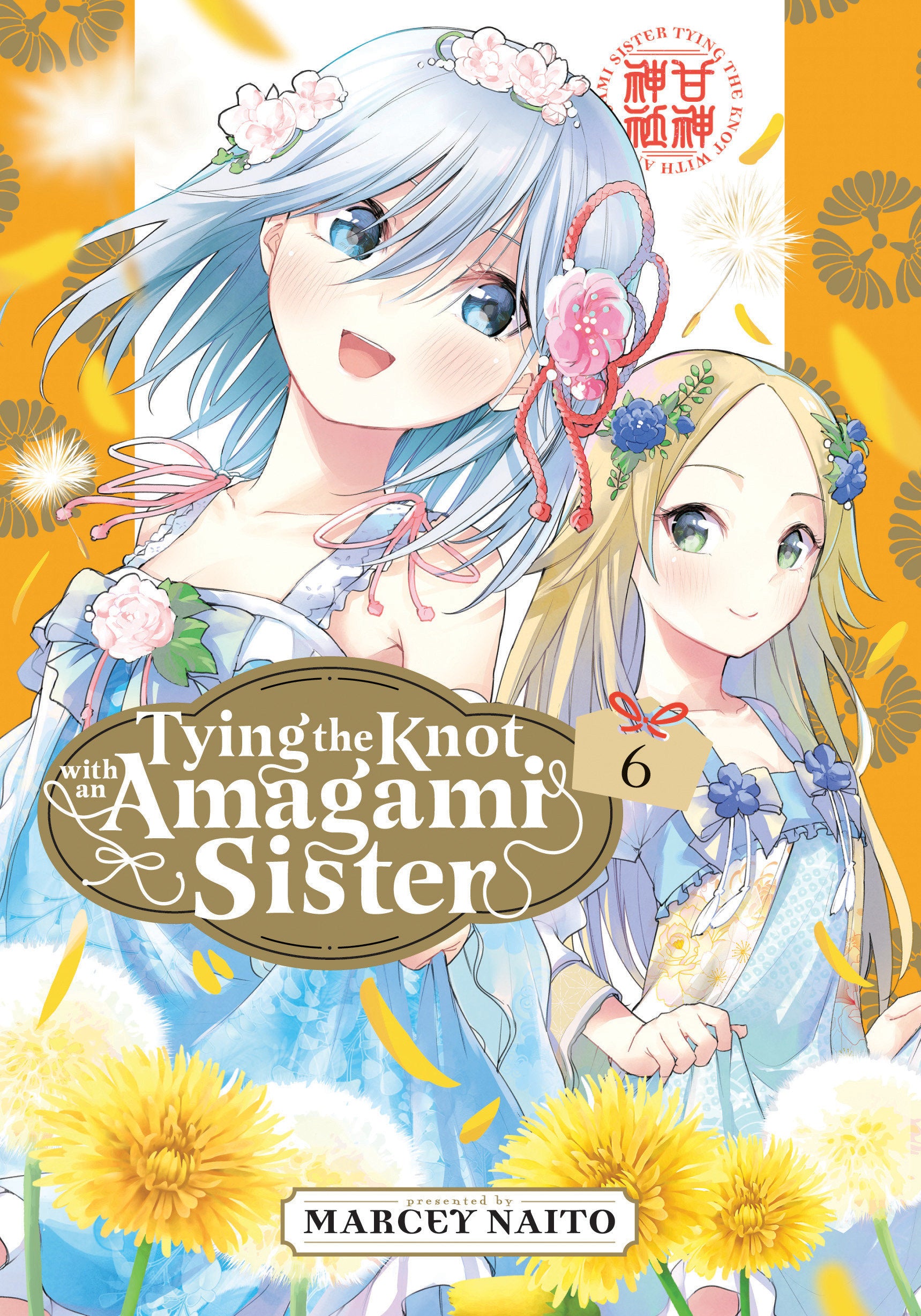 Tying the Knot With an Amagami Sister 6
