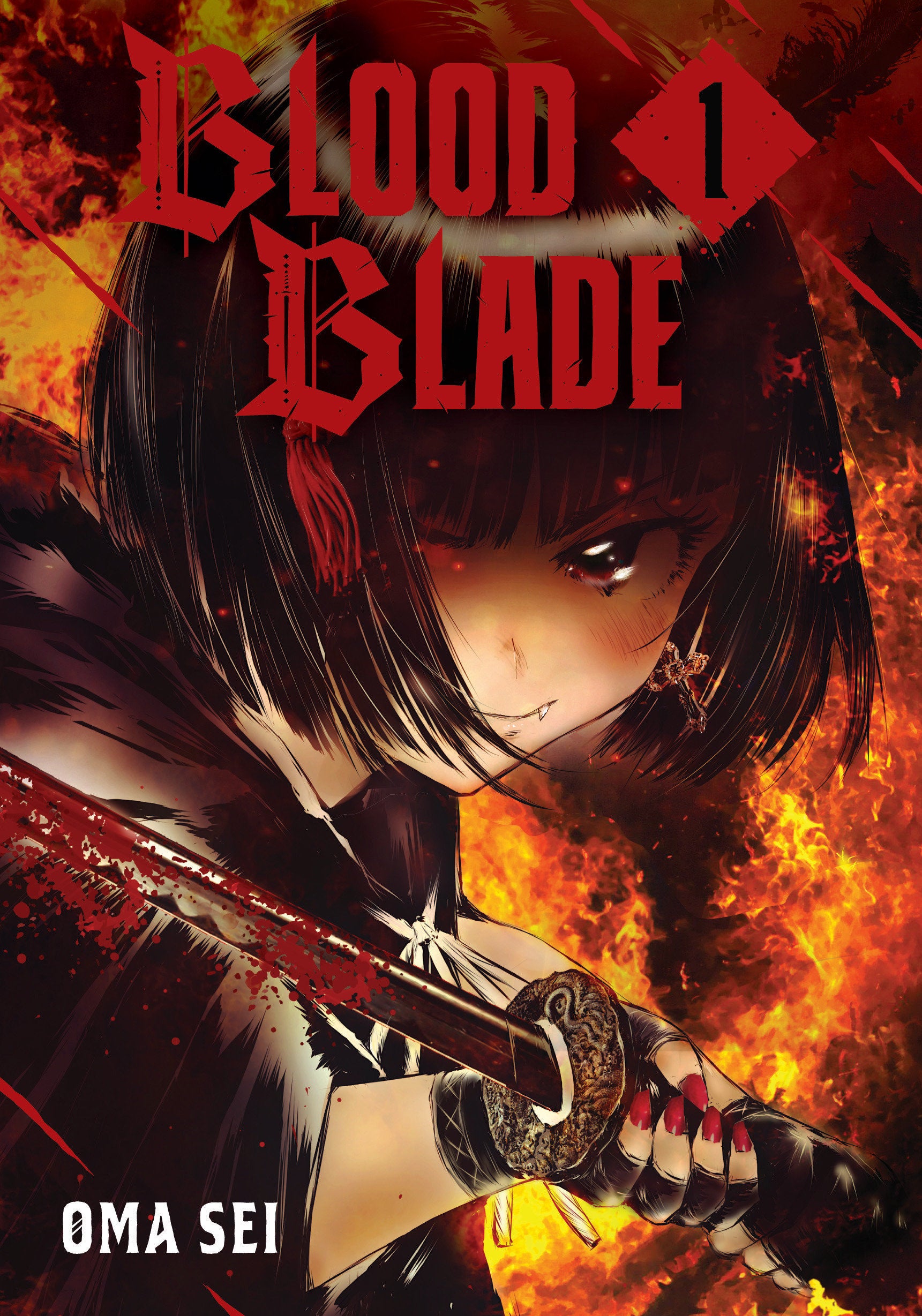 BLOOD BLADE 1 TPBMR