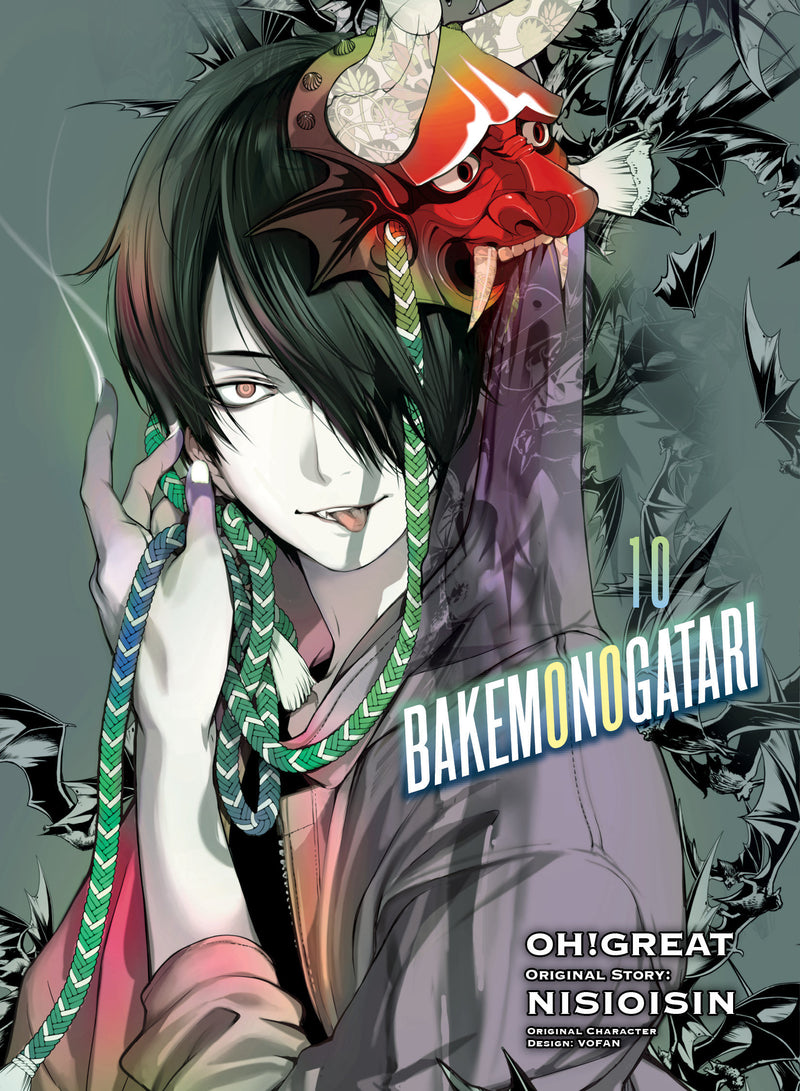 BAKEMONOGATARI (manga) 10 TPB