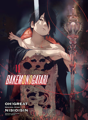 BAKEMONOGATARI (manga) 13 TPB