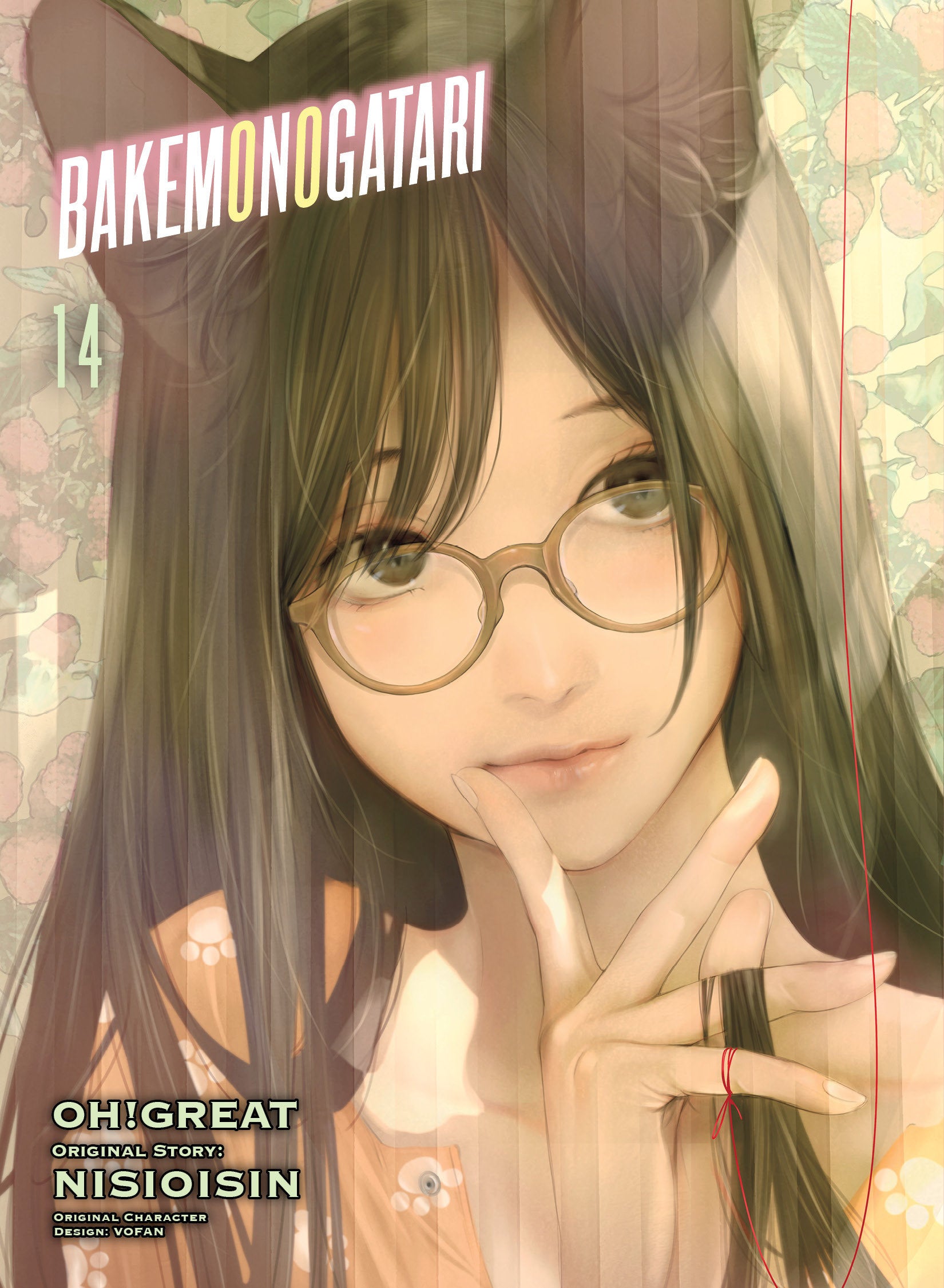 BAKEMONOGATARI (manga) 14 TPB