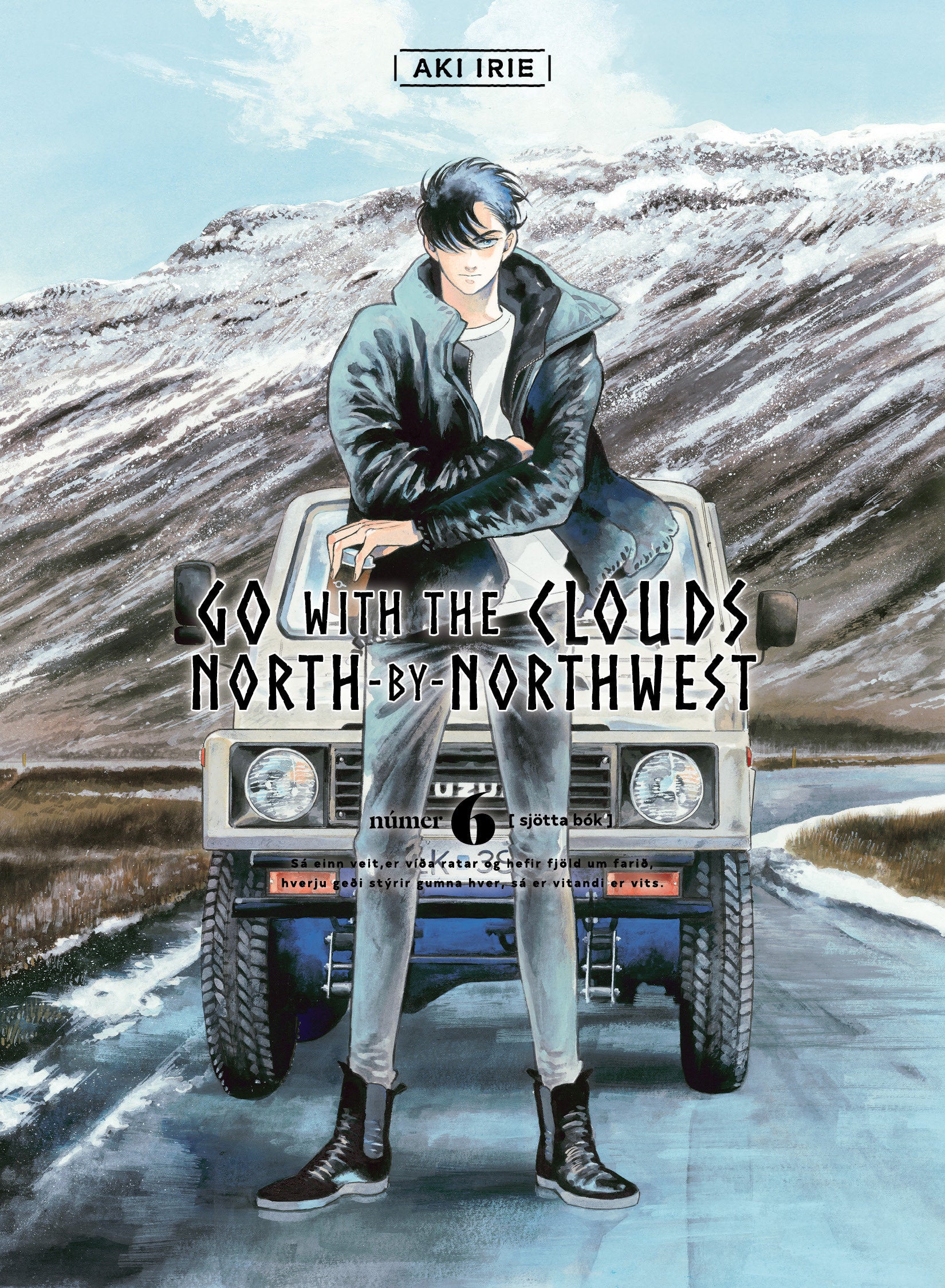 Go with the clouds, North-by-Northwest 6 TPB