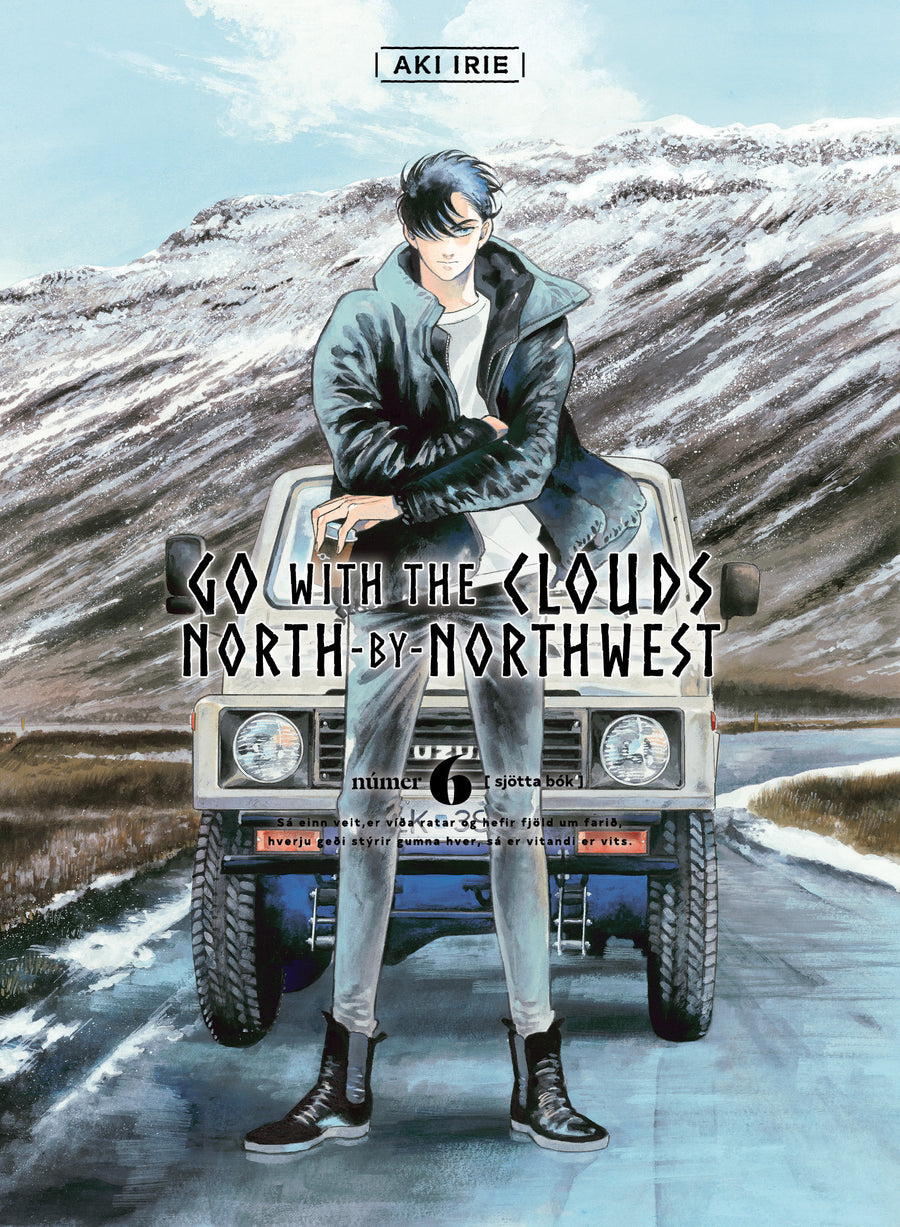 Go with the clouds, North-by-Northwest 6 TPB