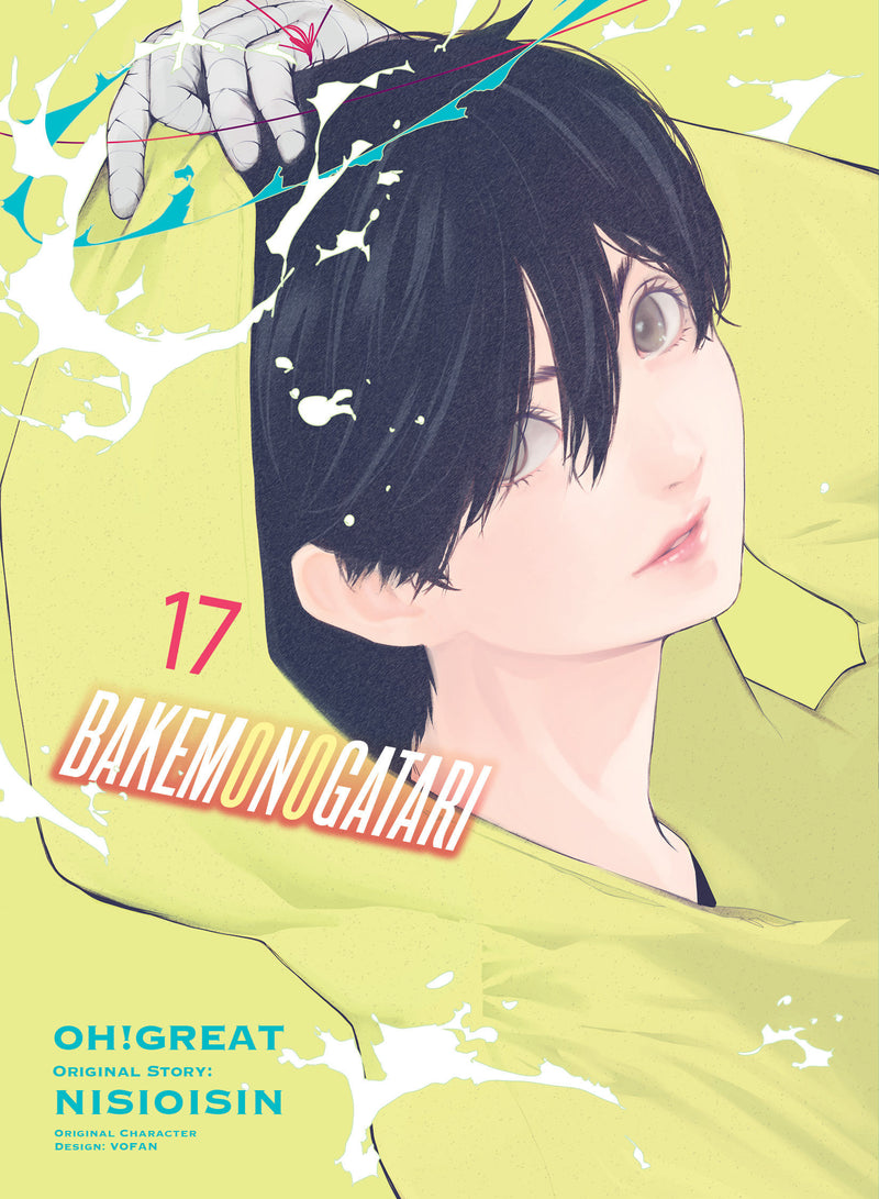 BAKEMONOGATARI (manga) 17 TPB