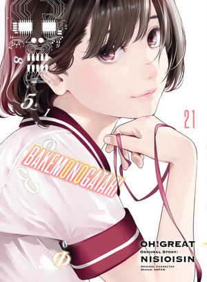 BAKEMONOGATARI (manga) 21 TPB