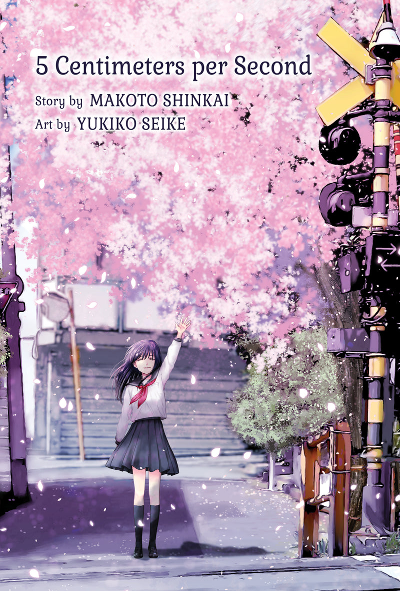 5 Centimeters per Second (Collector's Edition) HC