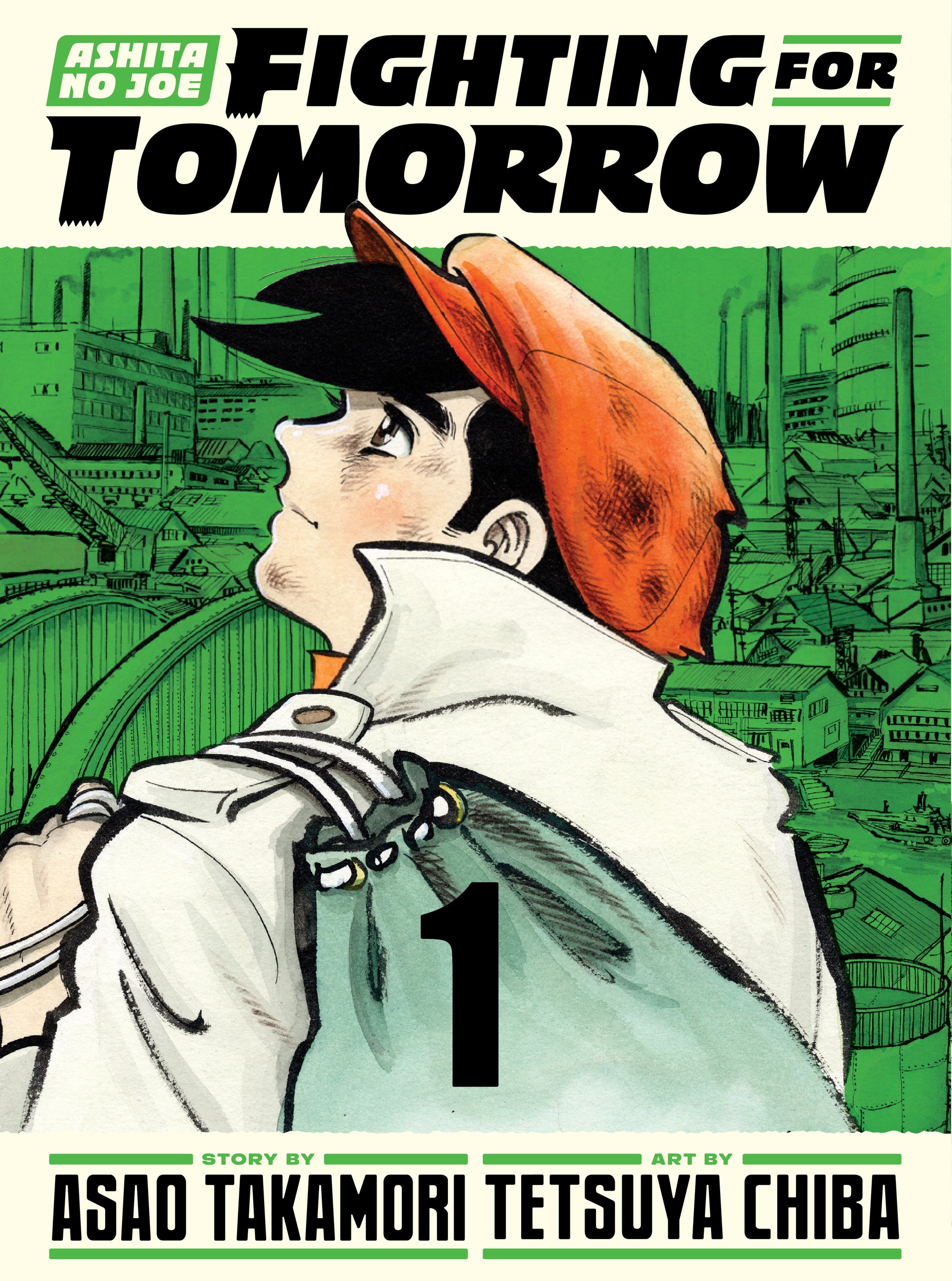 Ashita no Joe: Fighting for Tomorrow 1 HC